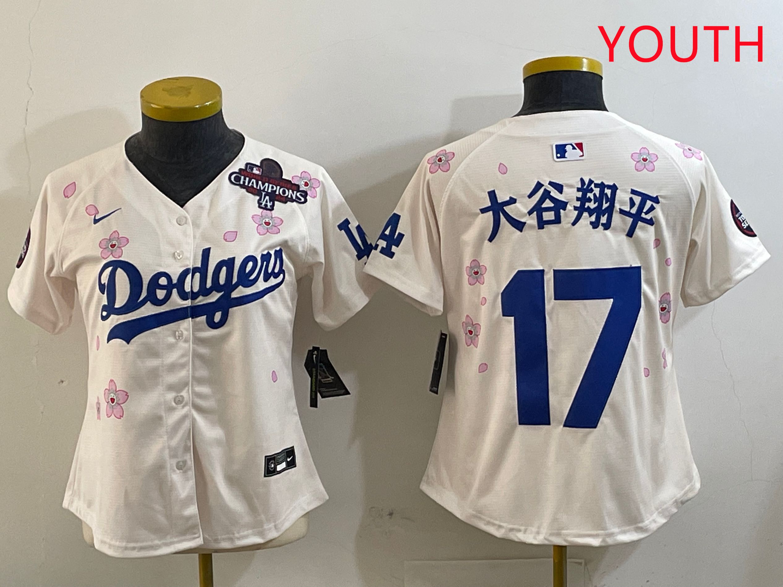 Youth Los Angeles Dodgers #17 Ohtani Cream Sakura Edition 2025 Nike MLB Jersey style 16